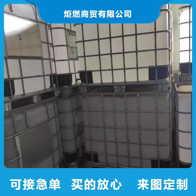 饭店植物液体燃料油无醇燃料细节之处更加用心