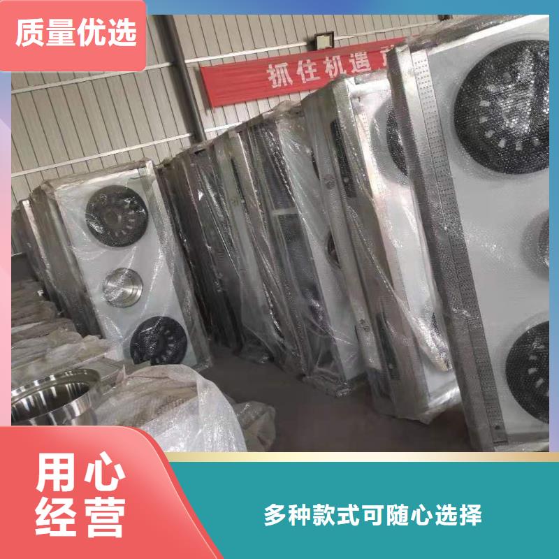 饭店植物液体燃料油无醇燃料细节之处更加用心