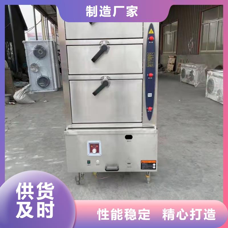 植物油燃料厂家,无醇燃料产品优良