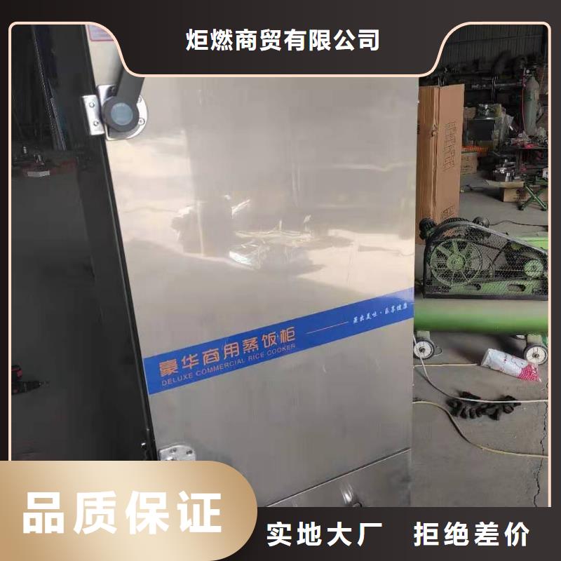 植物油燃料厂家,无醇燃料产品优良