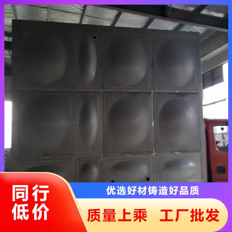 圆形保温水箱出厂价格24小时下降2度