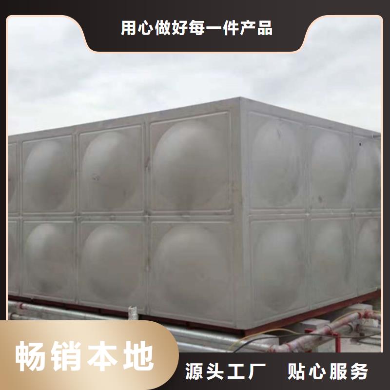 不锈钢保温水箱型号齐全辉煌