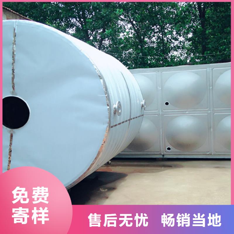 圆形保温水箱出厂价格24小时下降2度