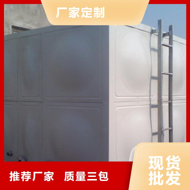 圆形保温水箱出厂价格24小时下降2度