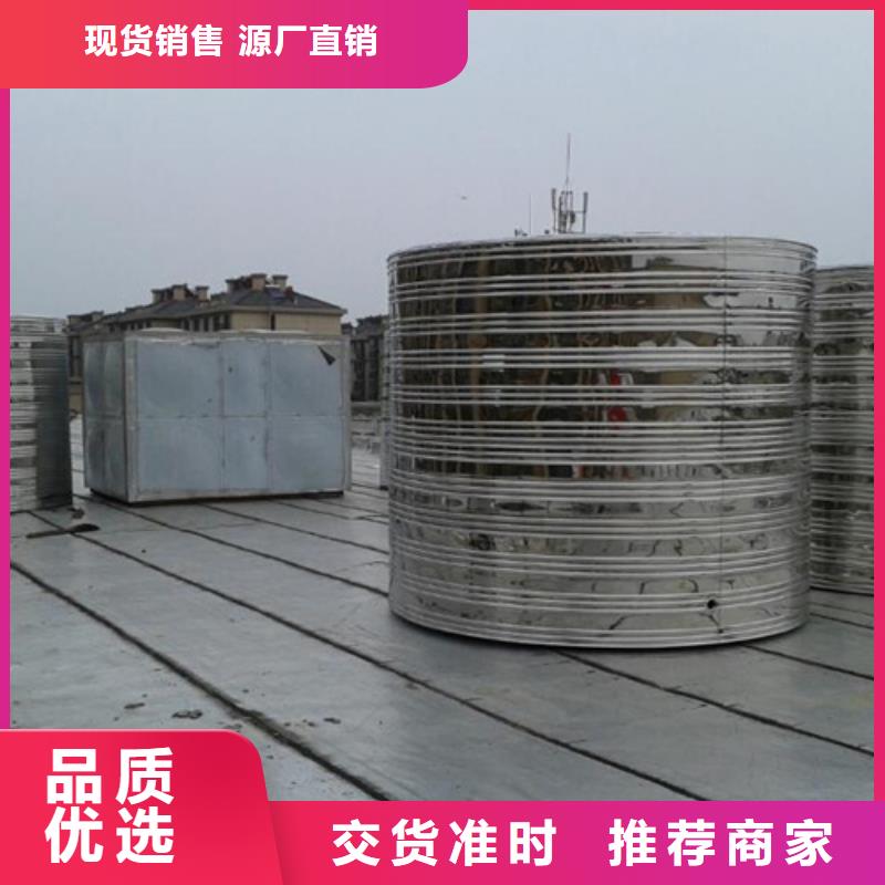不锈钢保温水箱型号齐全辉煌