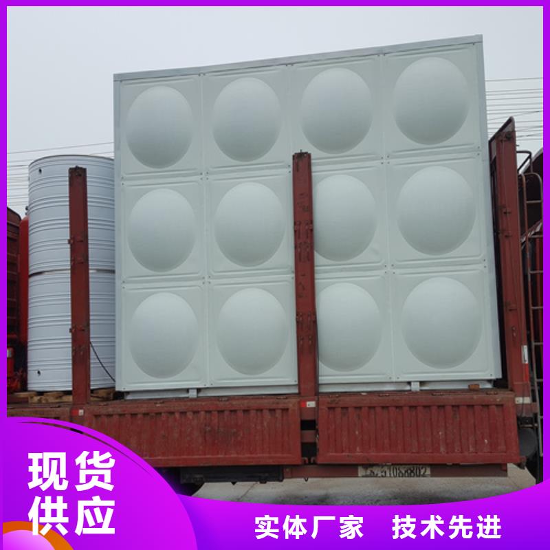 【 不锈钢保温水箱不锈钢冷水箱快捷物流】辉煌不锈钢水箱