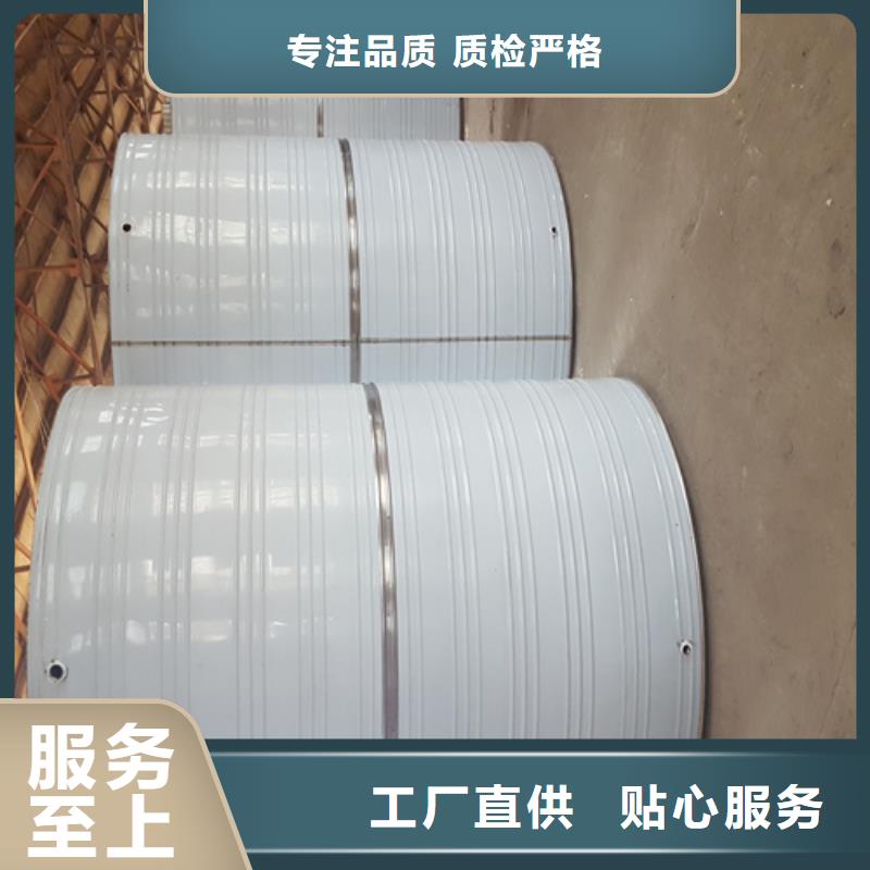 不锈钢方箱水箱按需定制24小时下降2度