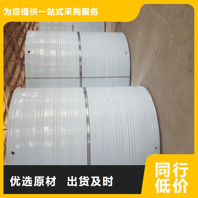 不锈钢方箱水箱厂家24小时下降2度