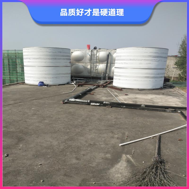保温水箱质量保证辉煌