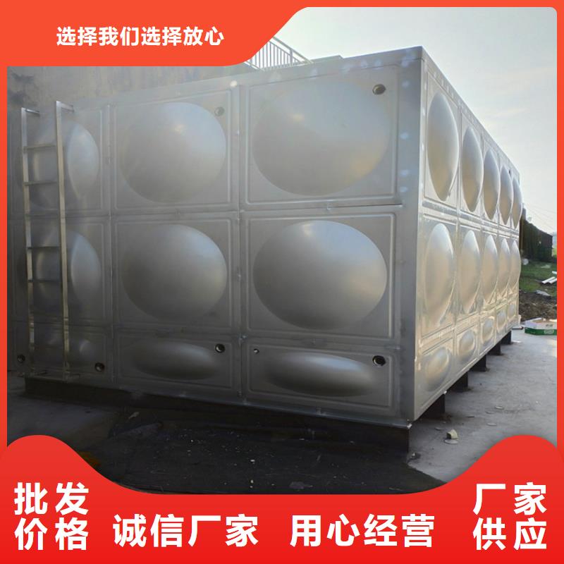 【 不锈钢保温水箱不锈钢冷水箱快捷物流】辉煌不锈钢水箱