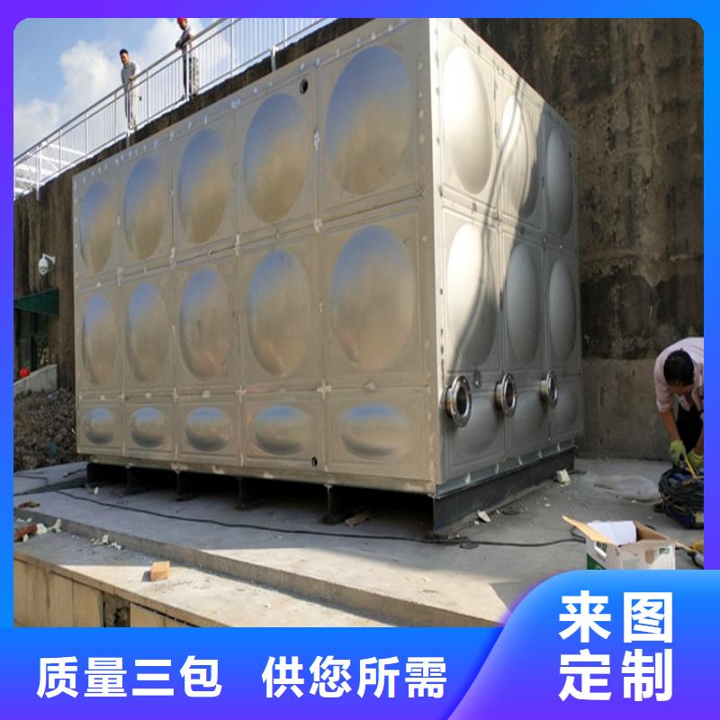 琼海市加厚不锈钢水箱择优辉煌