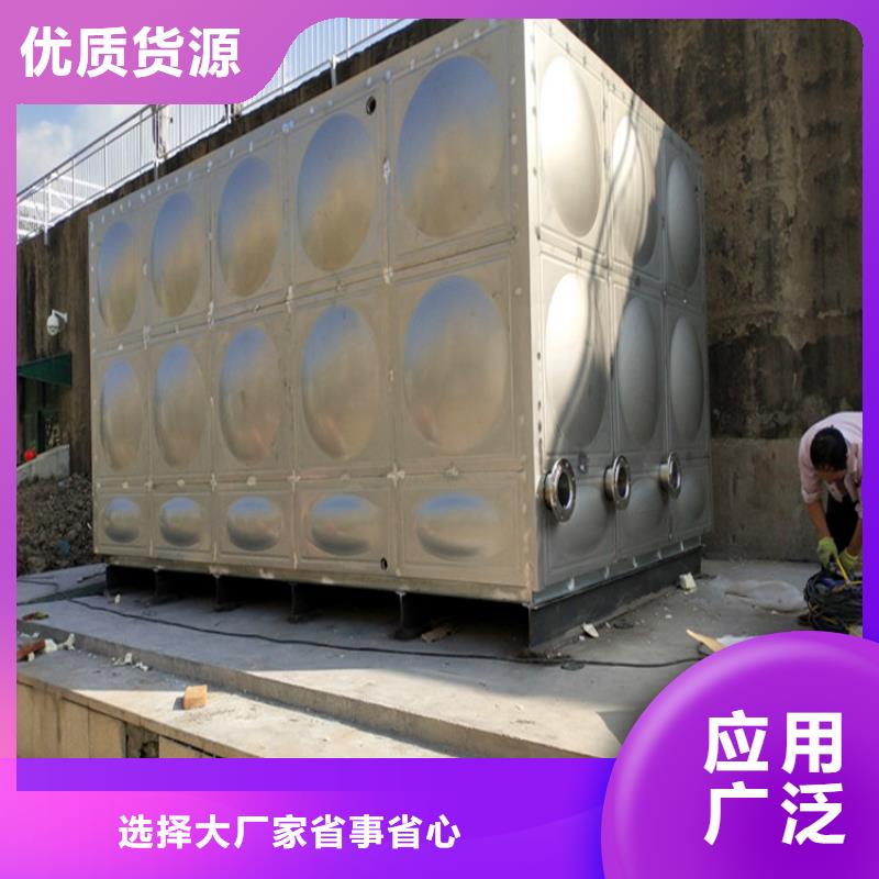 不锈钢方箱水箱值得信赖24小时下降2度
