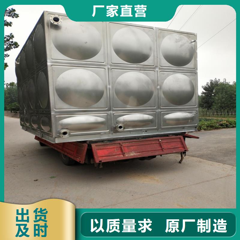 琼海市加厚不锈钢水箱择优辉煌