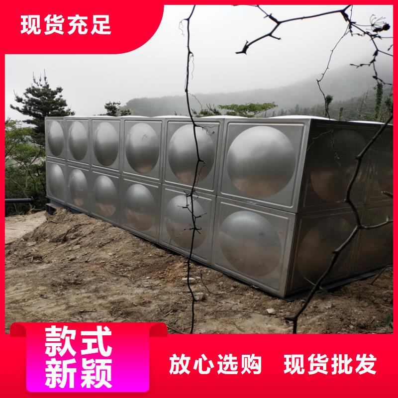 【 不锈钢保温水箱不锈钢冷水箱快捷物流】辉煌不锈钢水箱