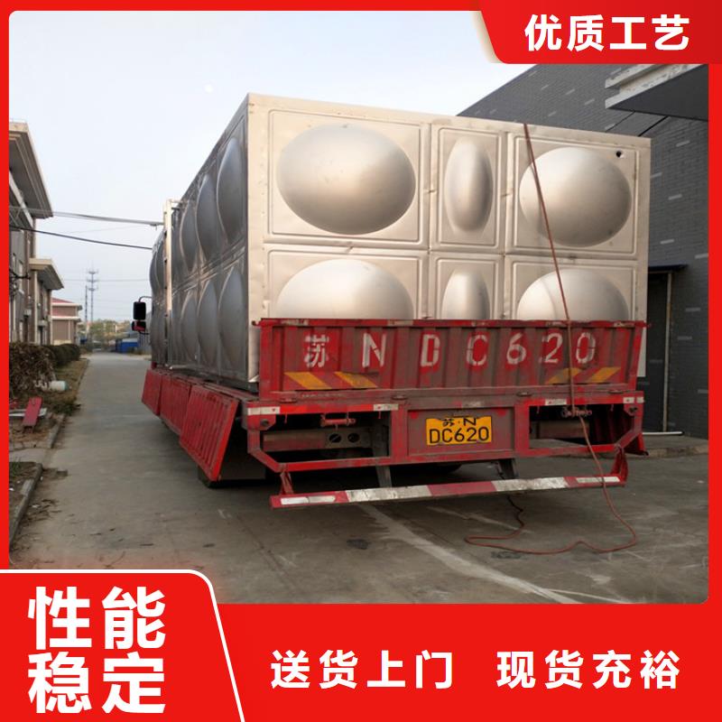 圆形保温水箱出厂价格24小时下降2度