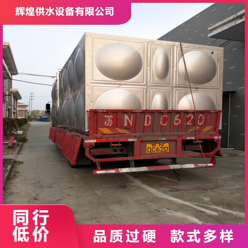 消防水箱厂家直供24小时下降2度