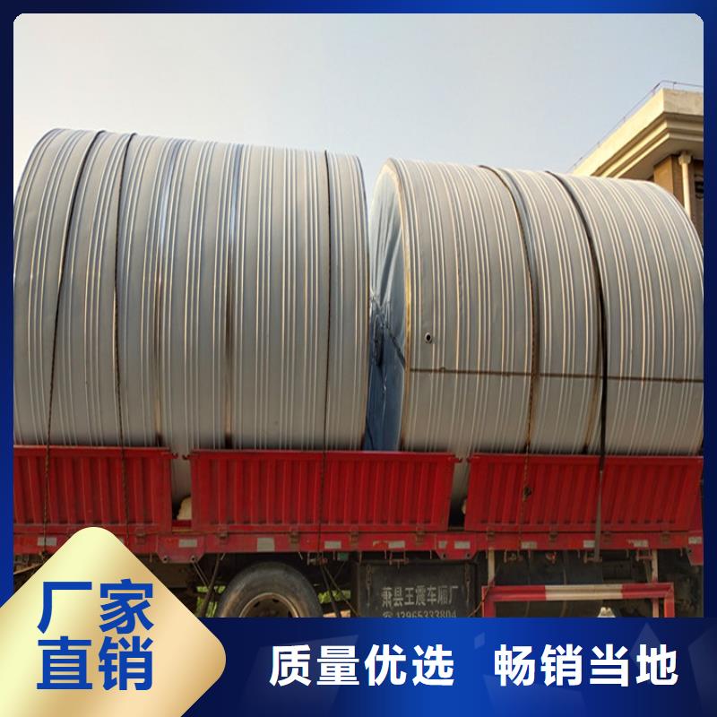 琼海市加厚不锈钢水箱择优辉煌