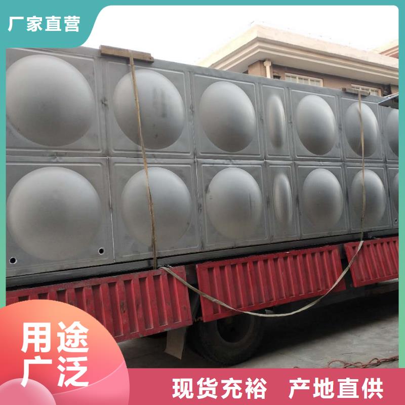 不锈钢方箱水箱值得信赖24小时下降2度
