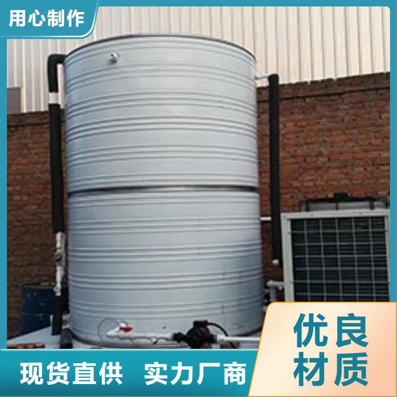 圆形保温水箱源头好货辉煌