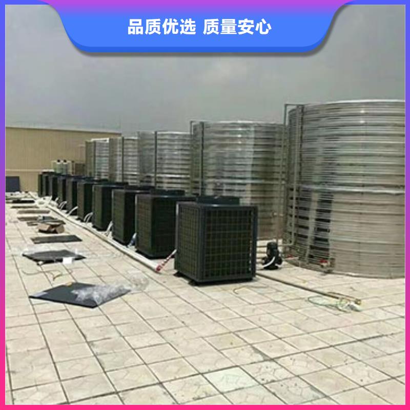 圆形保温水箱源头好货辉煌