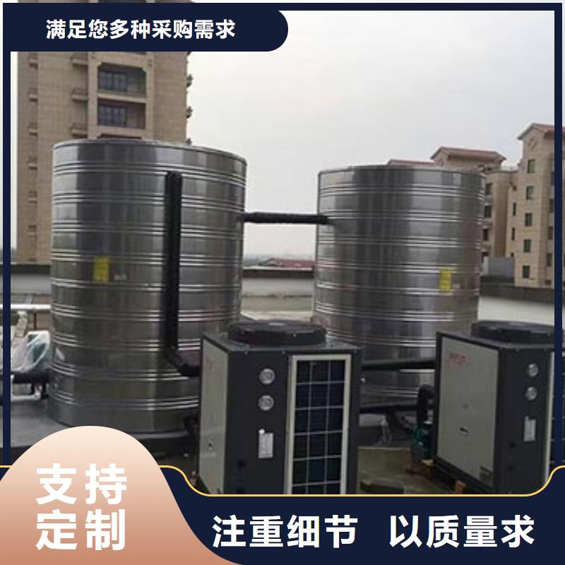 【 不锈钢保温水箱不锈钢冷水箱快捷物流】辉煌不锈钢水箱