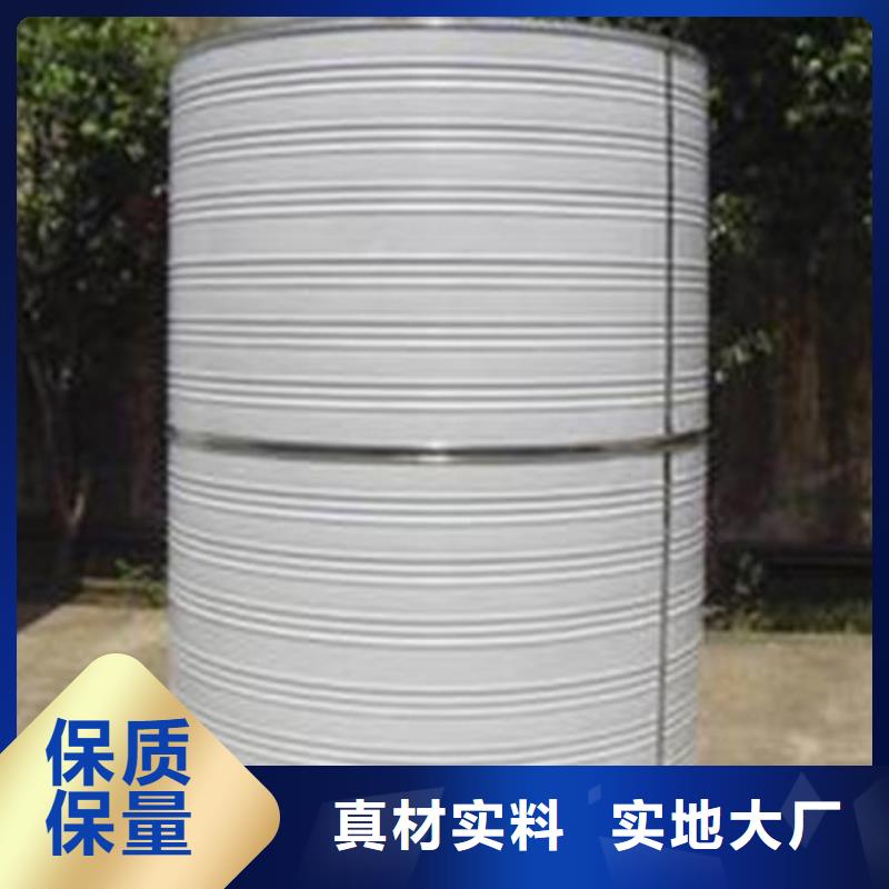 圆形保温水箱信息辉煌