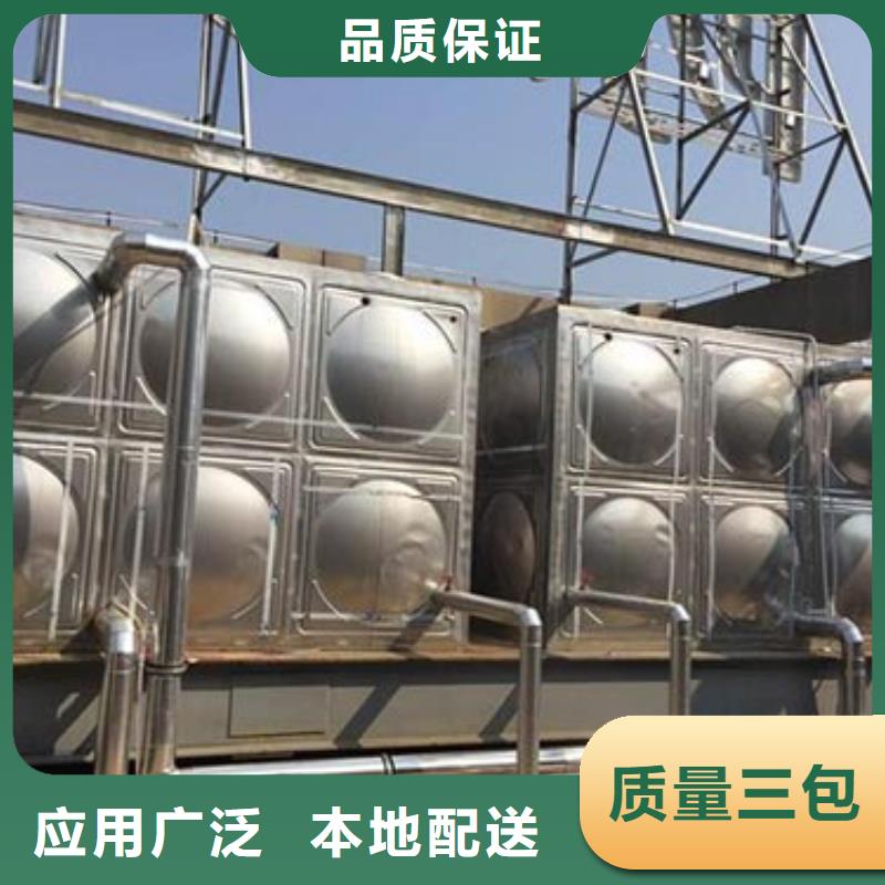圆形保温水箱出厂价格24小时下降2度