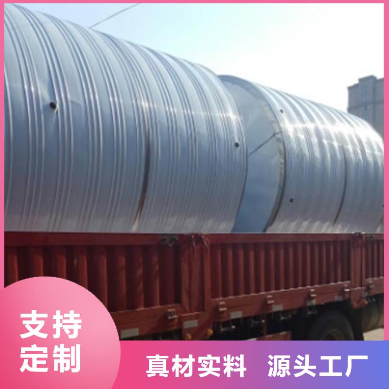 不锈钢保温水箱型号齐全辉煌