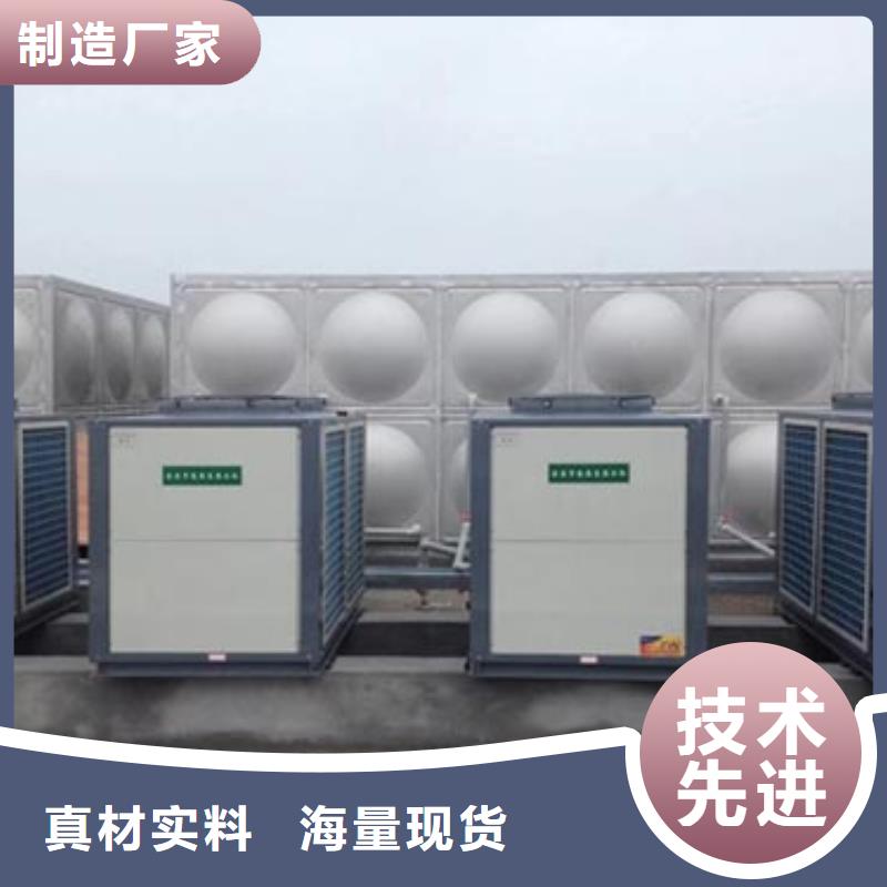 消防水箱厂家直供24小时下降2度