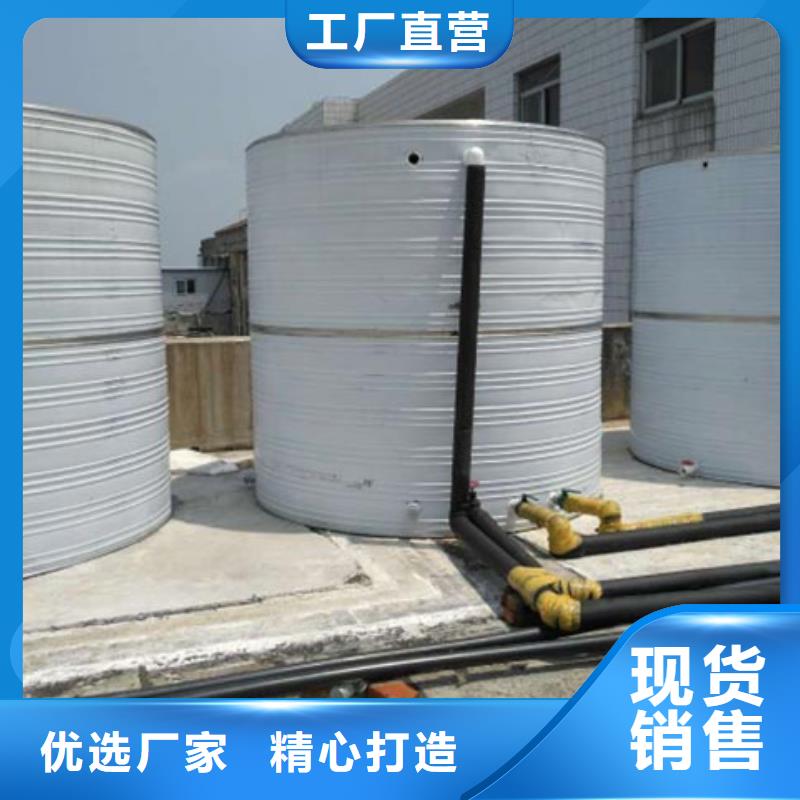 不锈钢方箱水箱值得信赖24小时下降2度