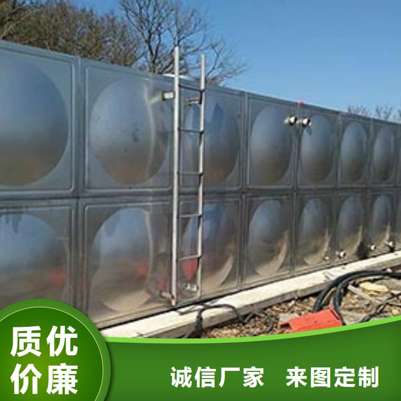 不锈钢保温水箱型号齐全辉煌