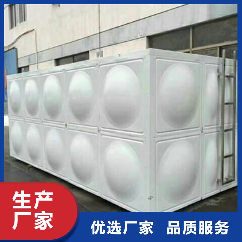 消防水箱厂家直供24小时下降2度
