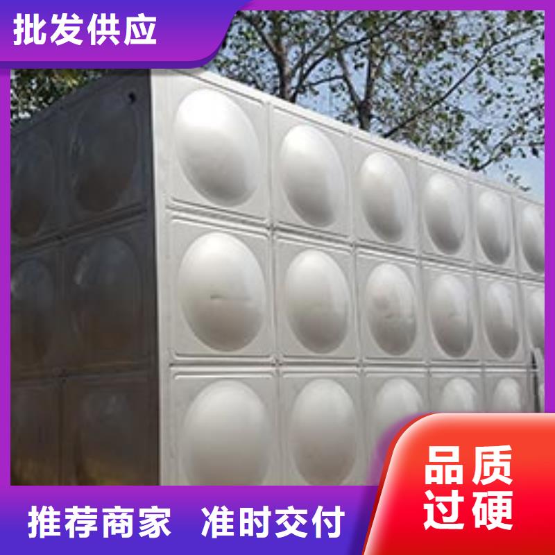 圆形保温水箱信息辉煌