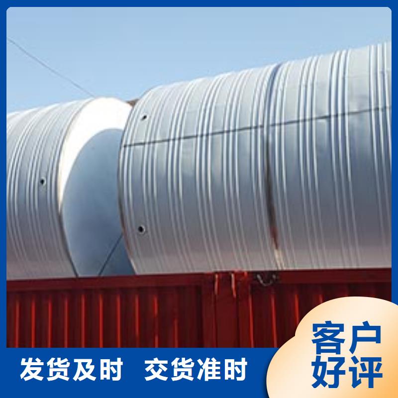 圆形保温水箱出厂价格24小时下降2度