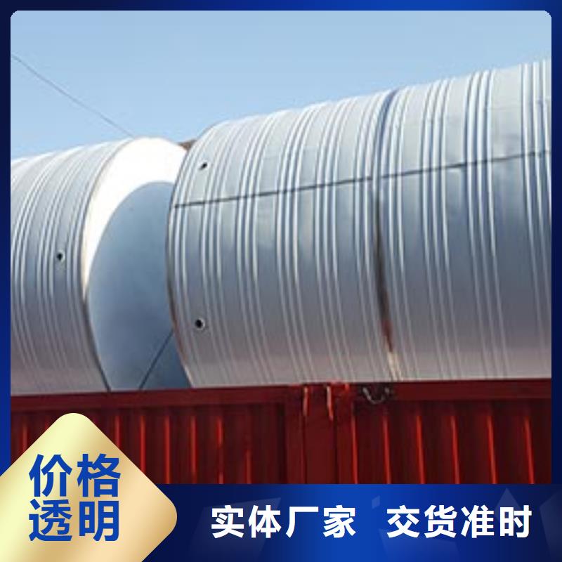 不锈钢方箱水箱值得信赖24小时下降2度