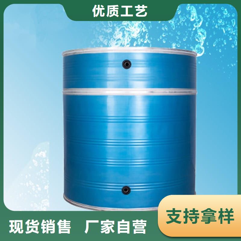 圆形保温水箱出厂价格24小时下降2度