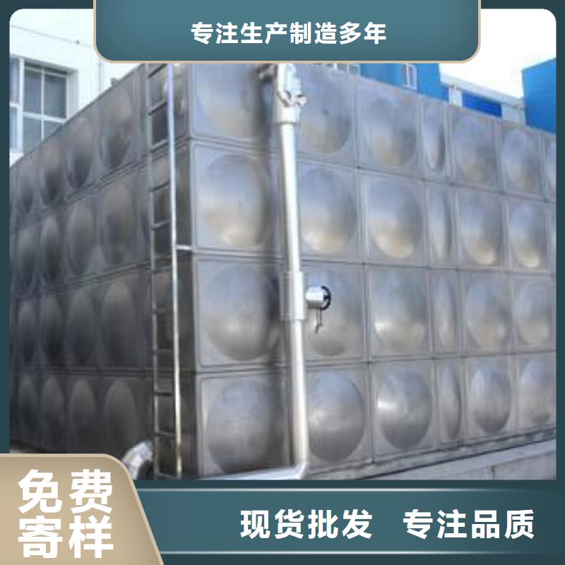 琼海市加厚不锈钢水箱择优辉煌