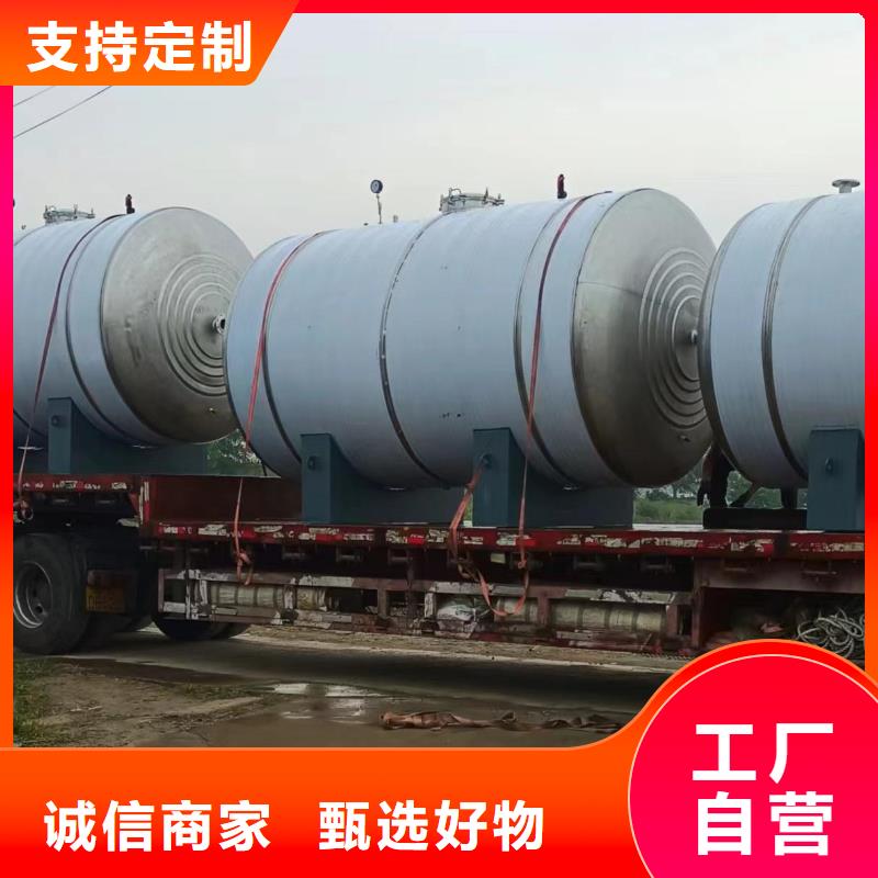 承压保温水箱全国发货辉煌