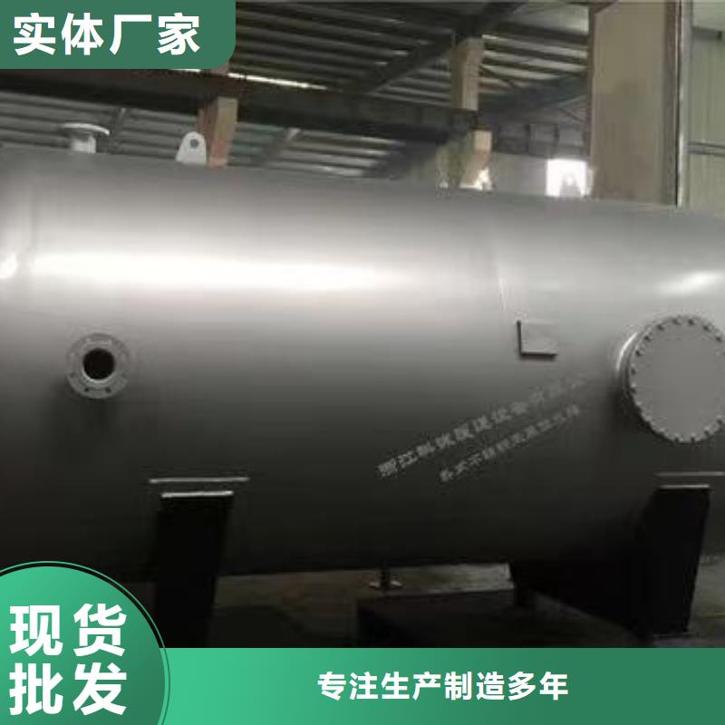 承压水箱厂家辉煌