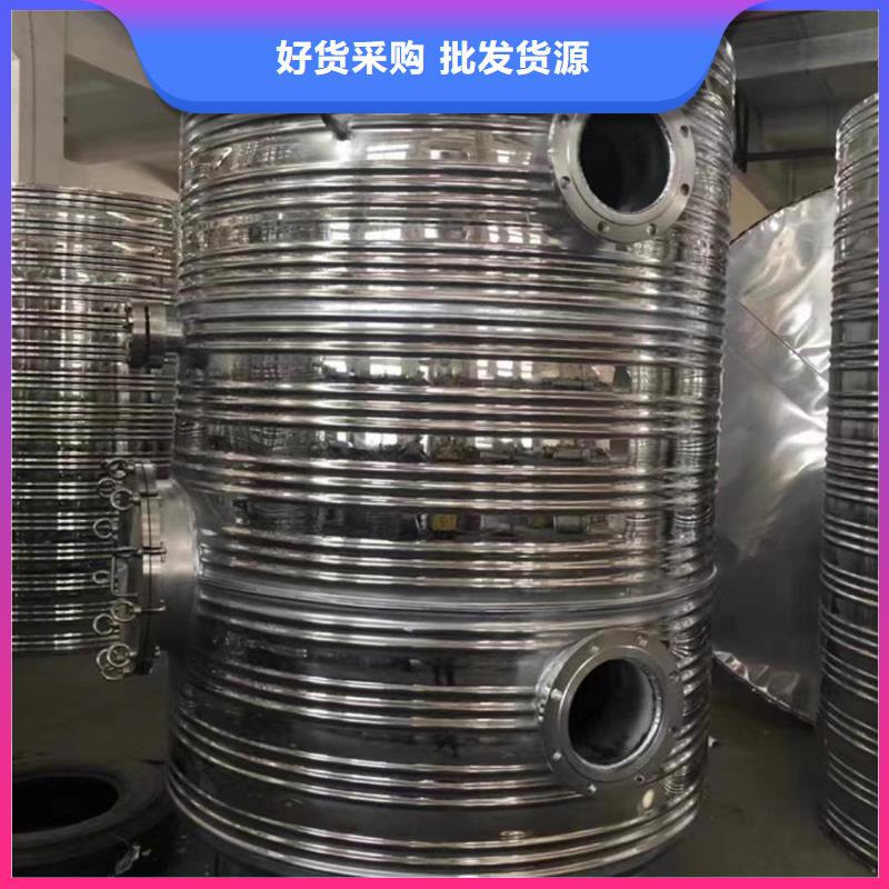 不锈钢承压保温水箱厂家辉煌