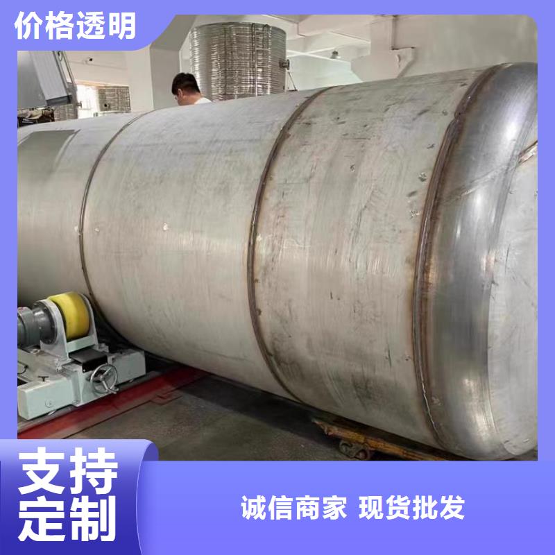 承压水箱厂家辉煌