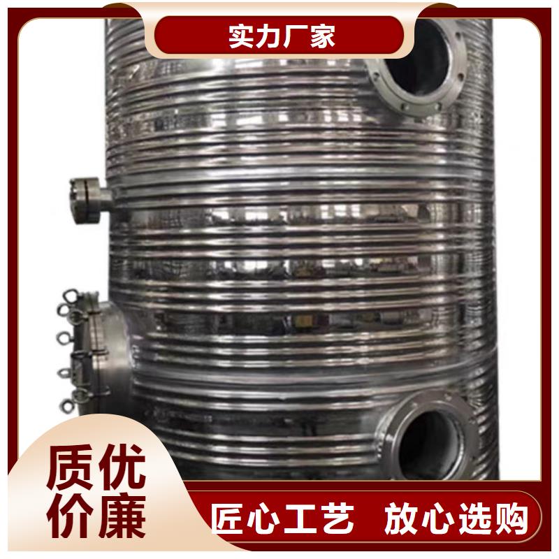 琼海市立式承压水罐厂家辉煌
