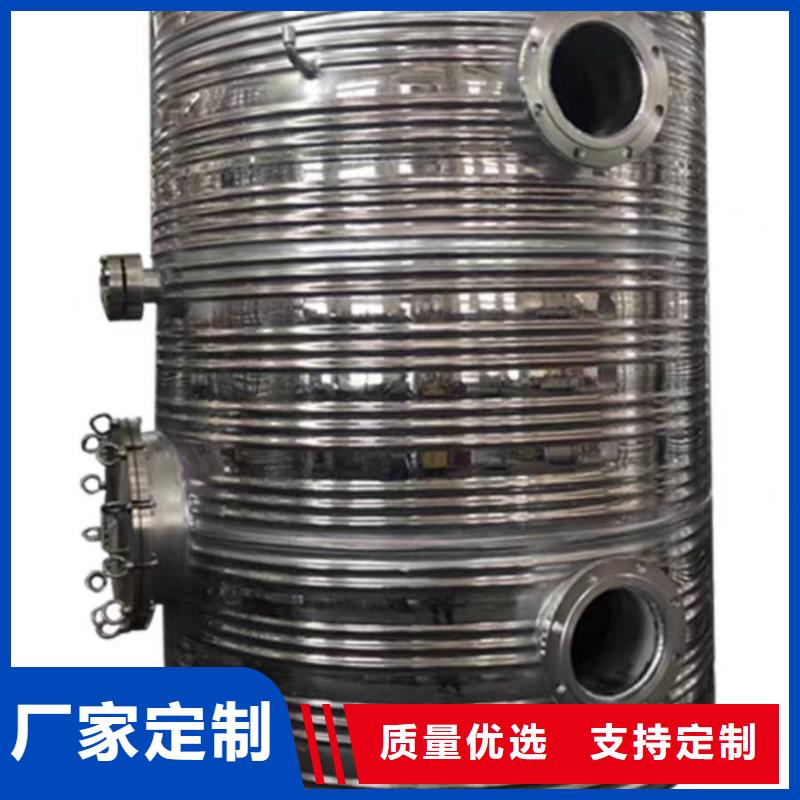 不锈钢承压保温水箱厂家辉煌