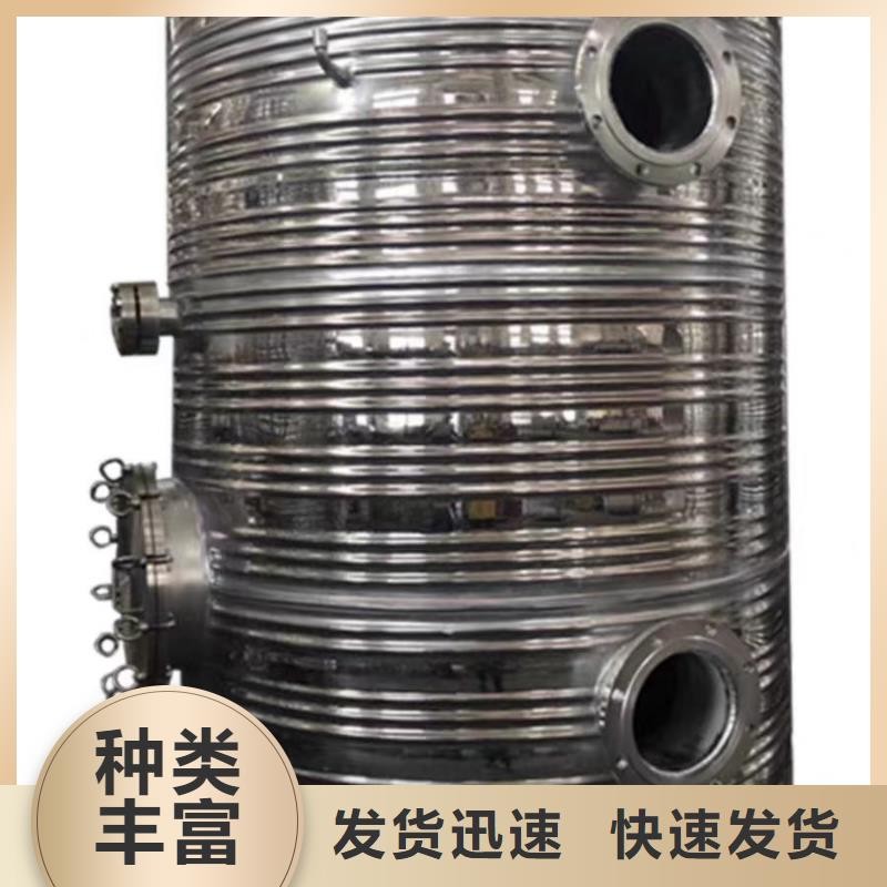 承压水箱厂家辉煌
