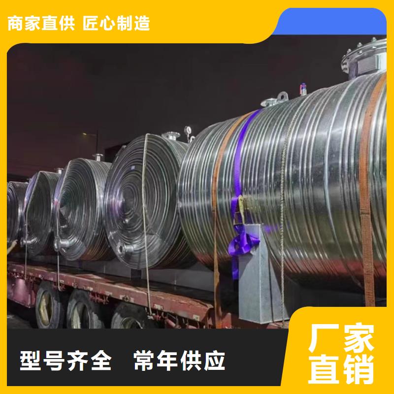 不锈钢承压水箱厂家供应0.6-1.0Mpa