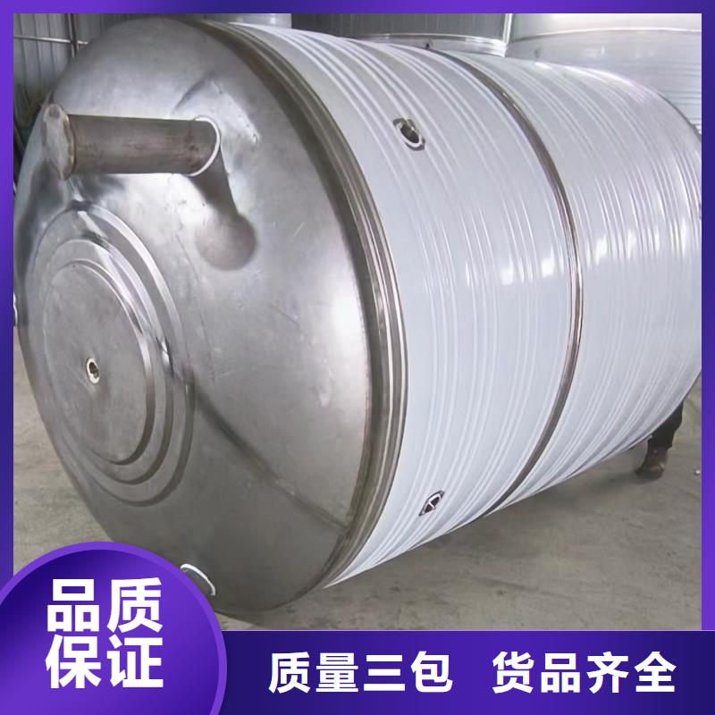 不锈钢承压水箱质优价廉0.6-1.0Mpa