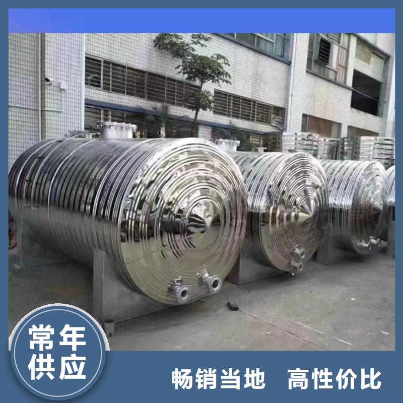 不锈钢承压水箱质优价廉0.6-1.0Mpa