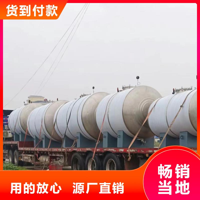 不锈钢承压水箱厂家供应0.6-1.0Mpa