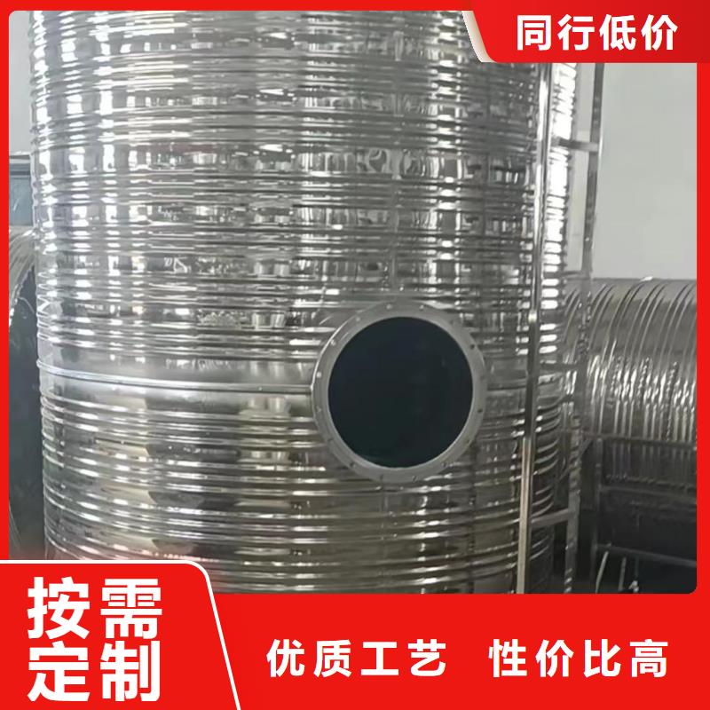 琼海市立式承压水罐厂家辉煌
