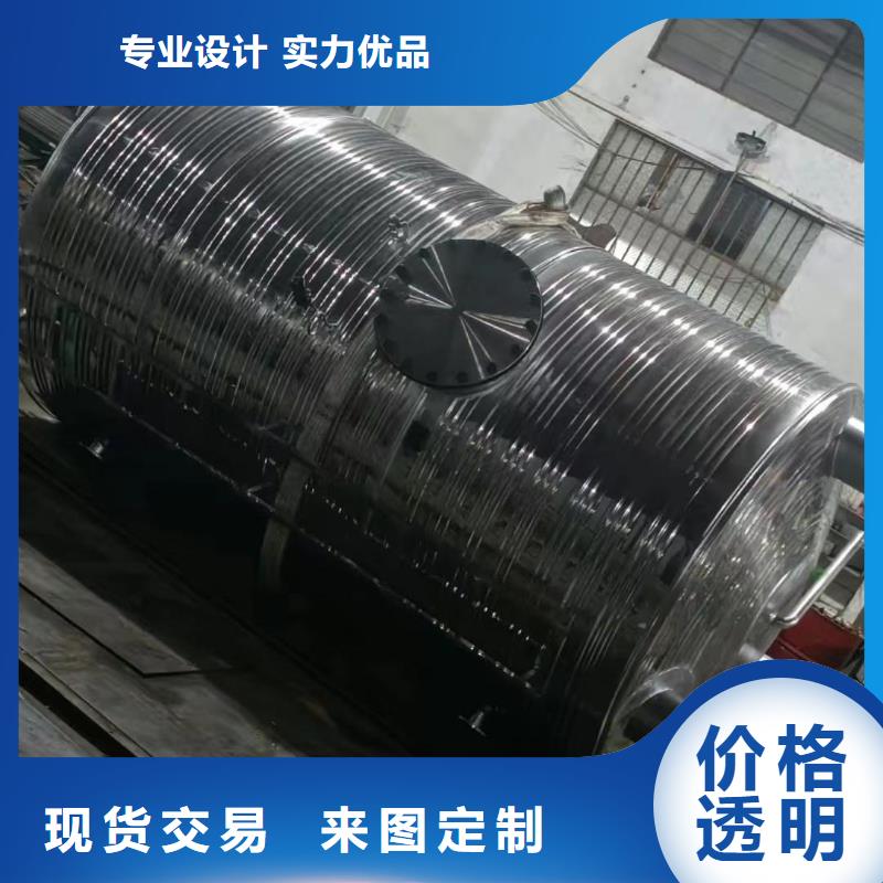 不锈钢承压水箱质优价廉0.6-1.0Mpa